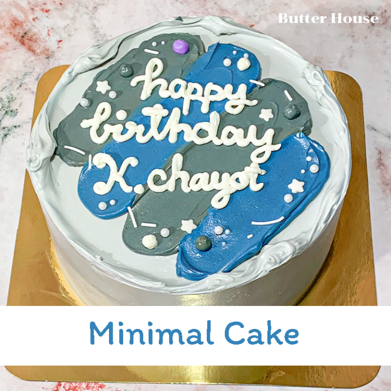 เค้กวันเกิดมินิมอลโทนฟ้า หาดใหญ่