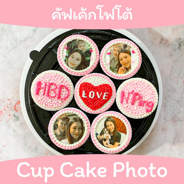 Cup Cake photo หาดใหญ่
