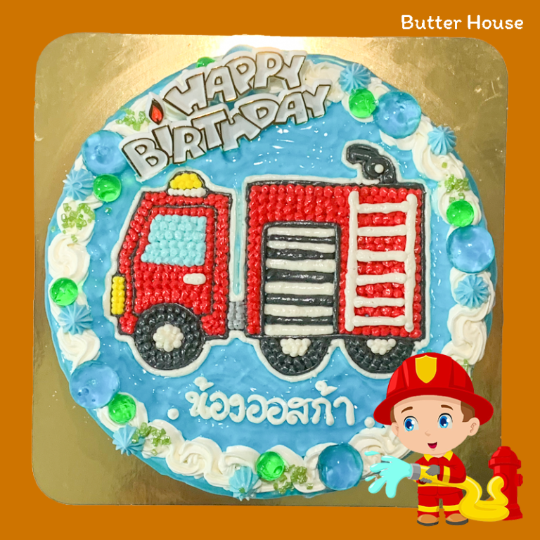 เค้กวันเกิด การ์ตูน หาดใหญ่