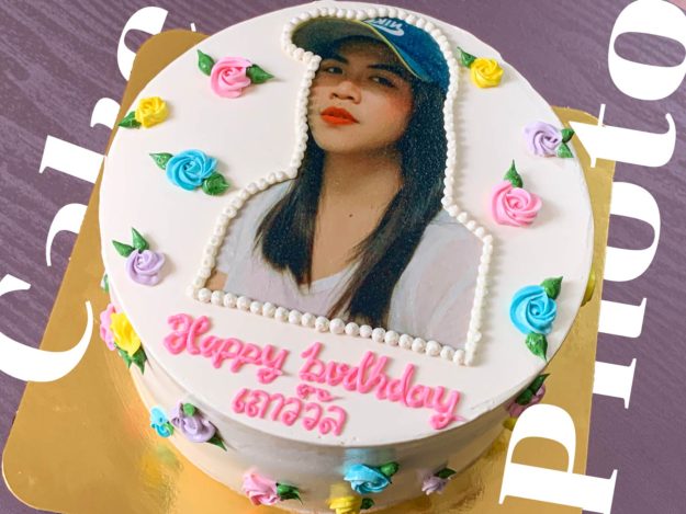 เค้กโฟโต้มินิมอลหาดใหญ่